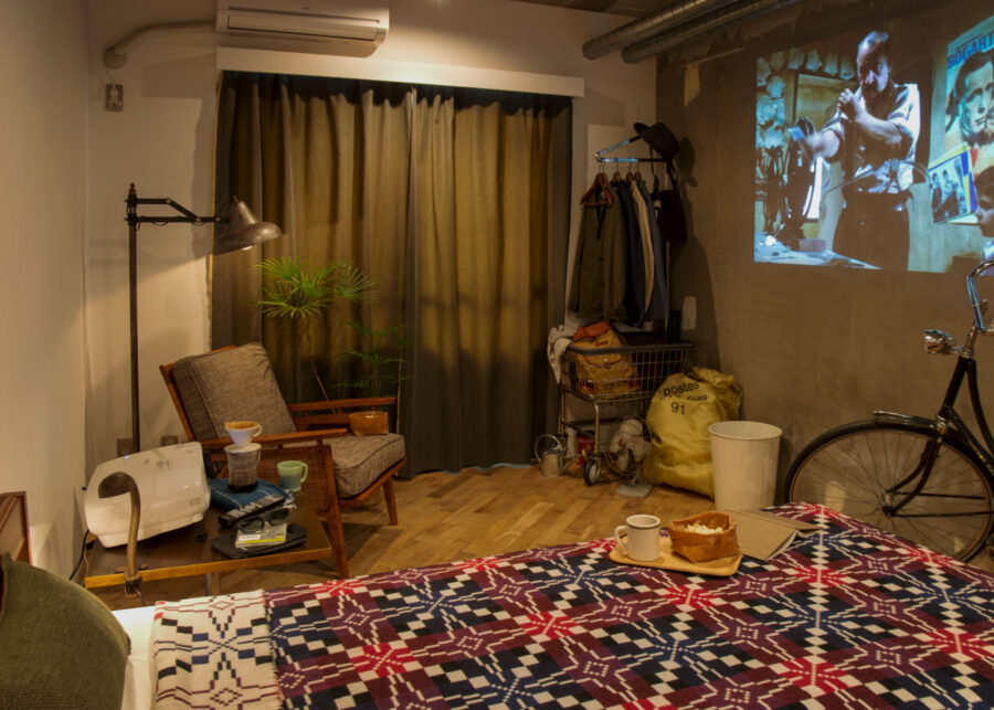 THE DAY / BOOTSYORK 1