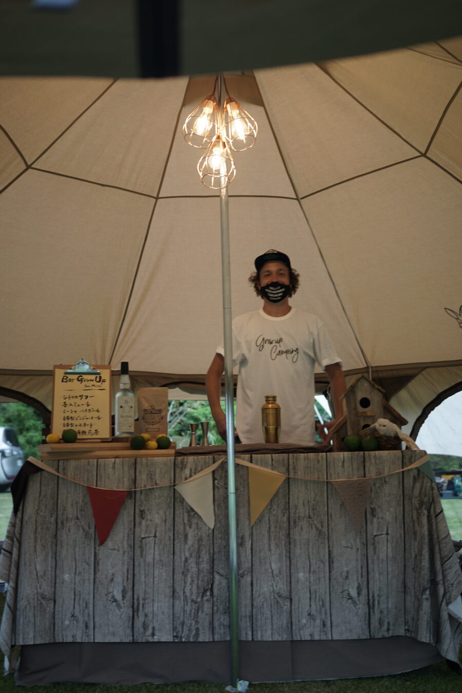 Grow up camping in KAGOSHIMA / BOOTSYORK 16