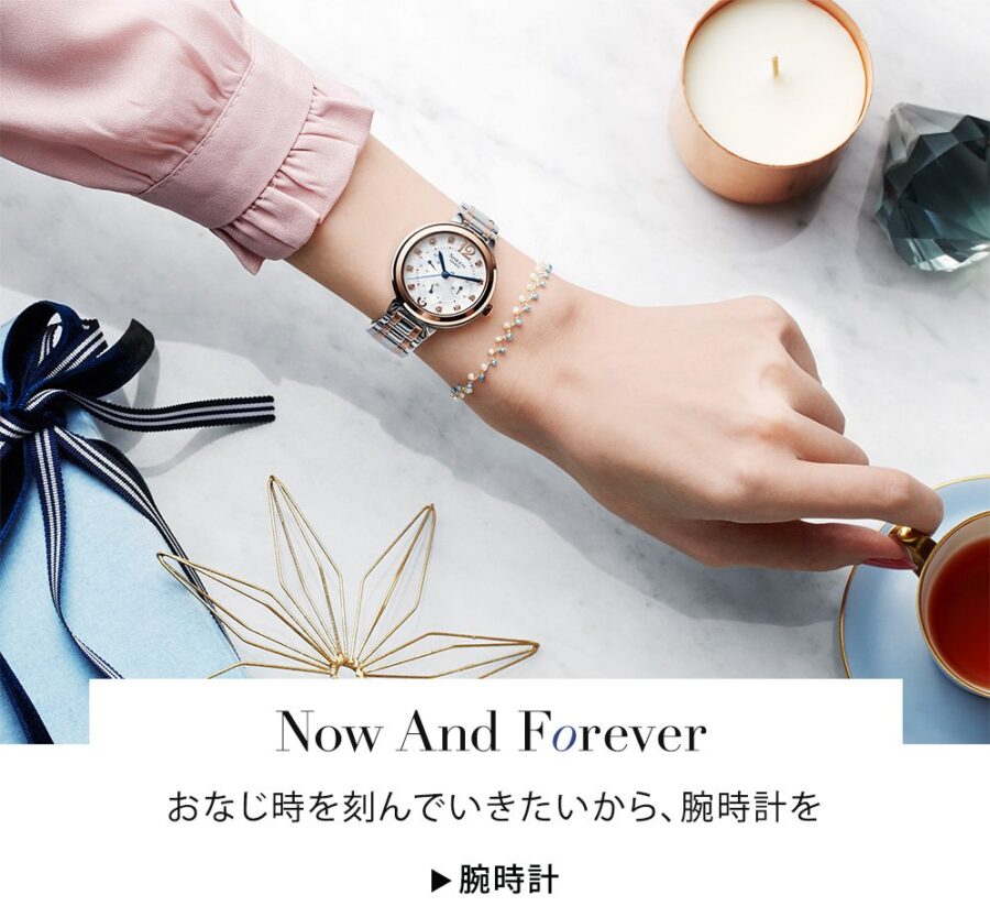 amazon / BOOTSYORK 2