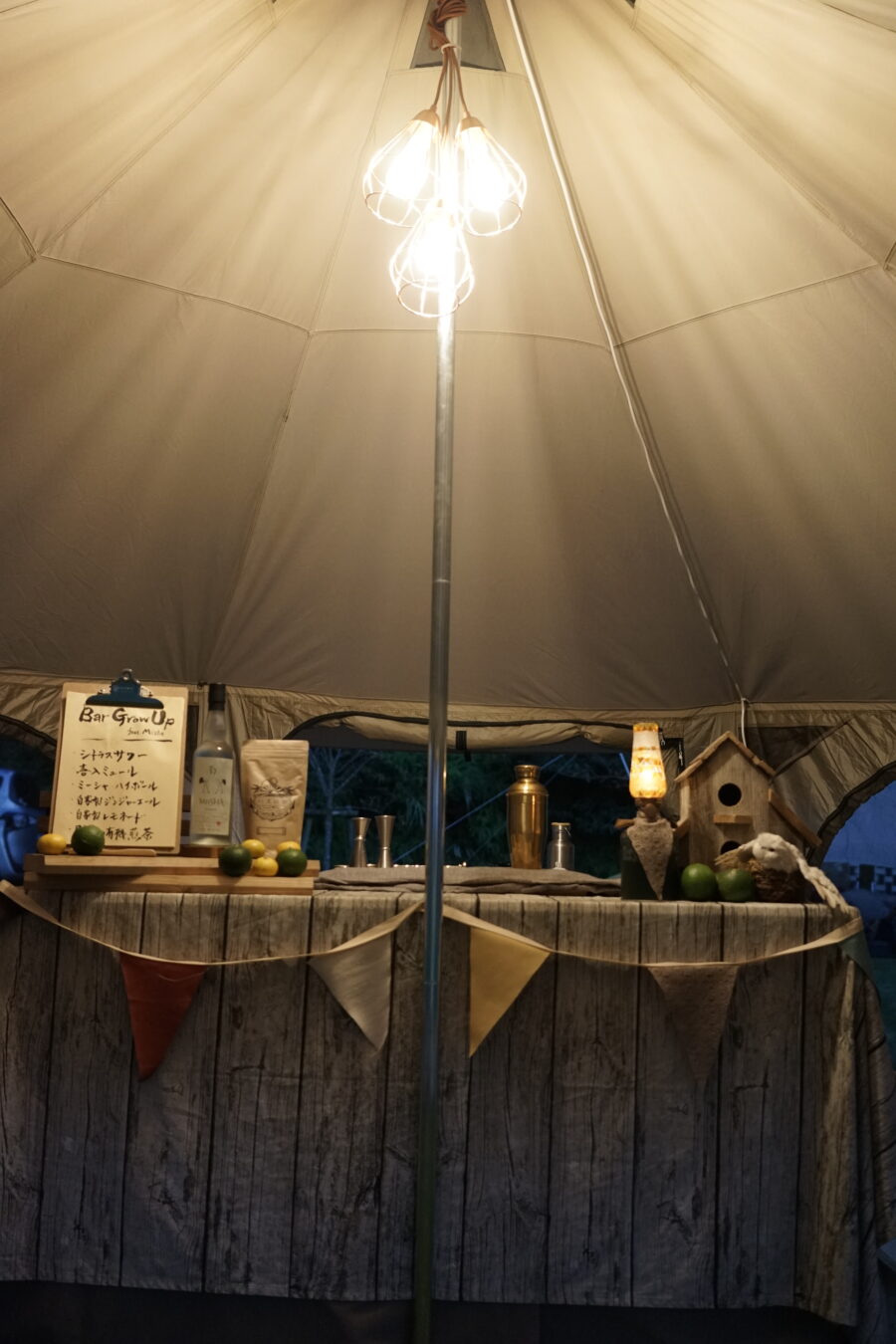 Grow up camping in KAGOSHIMA / BOOTSYORK 26