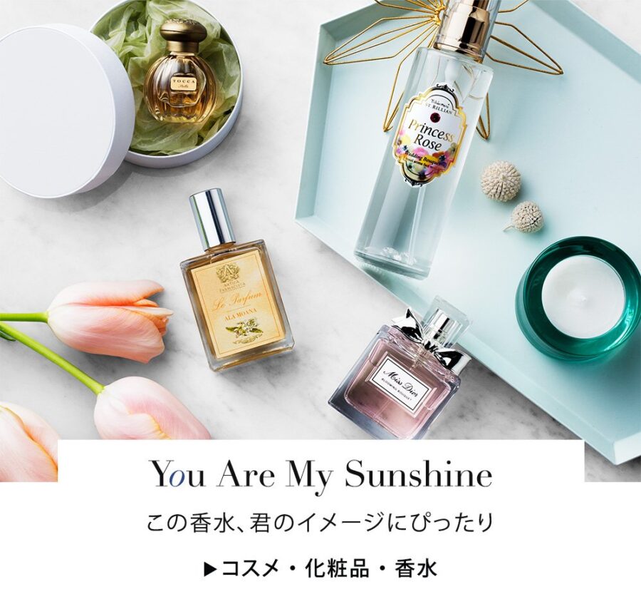 amazon / BOOTSYORK 3