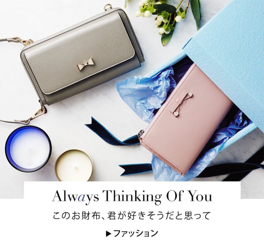 amazon / BOOTSYORK 4