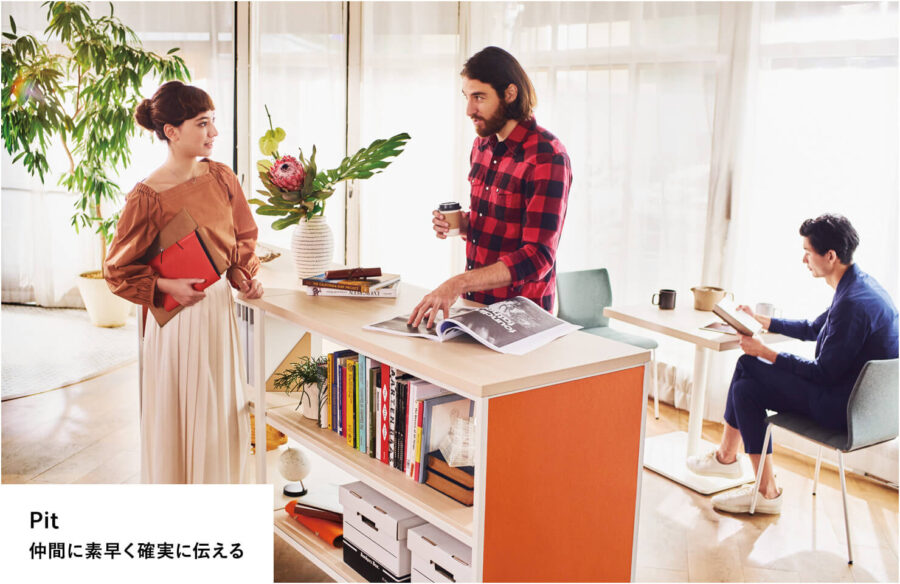 OKAMURA / BOOTSYORK 6