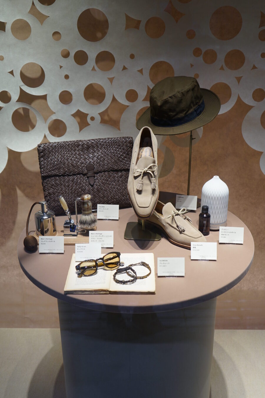 TOKYO MIDTOWN / BOOTSYORK 6