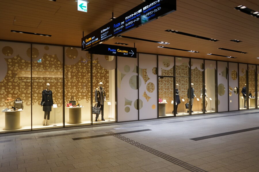 TOKYO MIDTOWN / BOOTSYORK 17