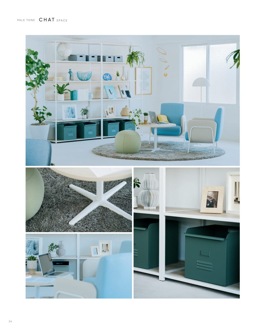 ITOKI / BOOTSYORK 11