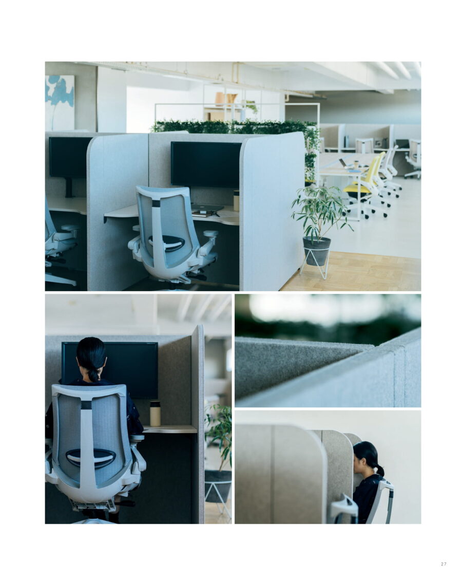 ITOKI / BOOTSYORK 13