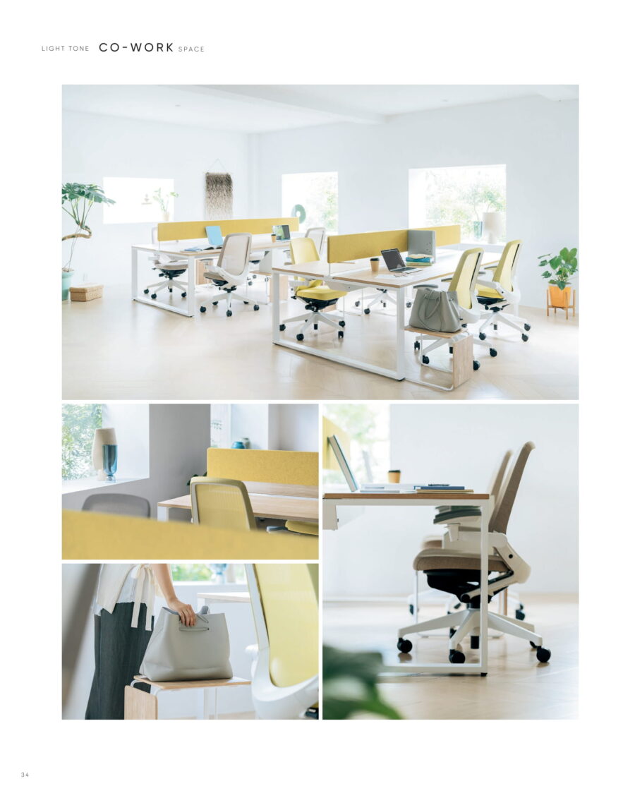 ITOKI / BOOTSYORK 17