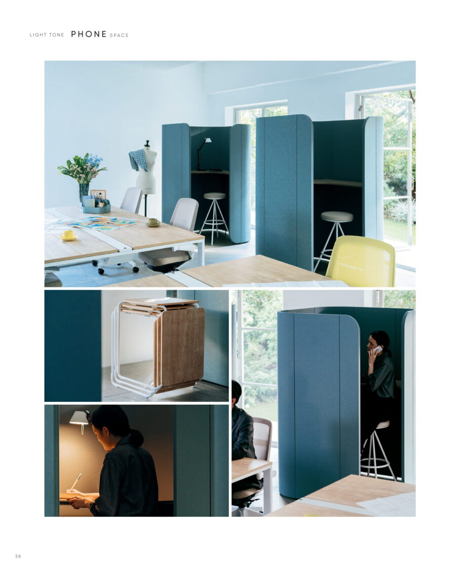 ITOKI / BOOTSYORK 21