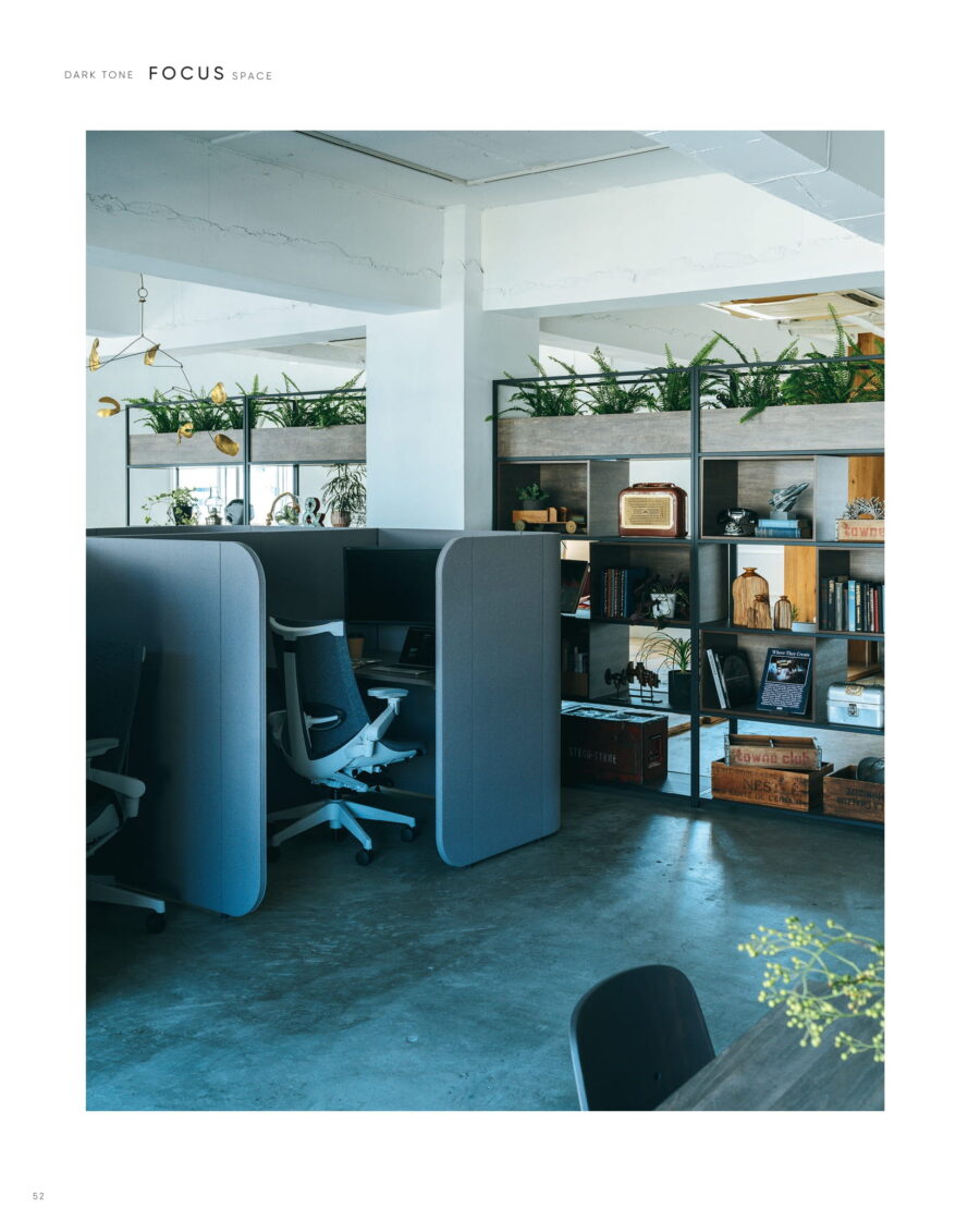 ITOKI / BOOTSYORK 31