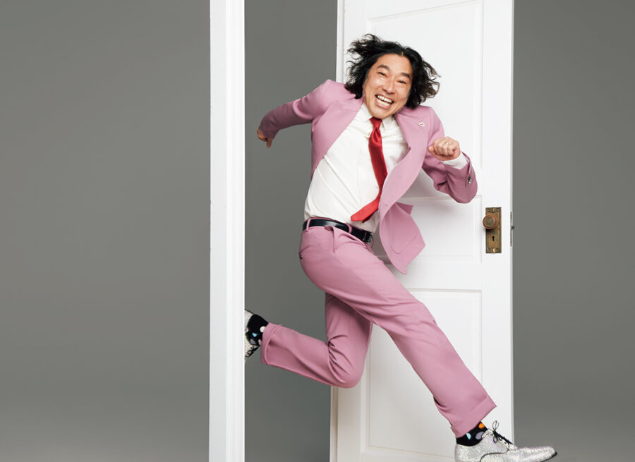 GOETHE / BOOTSYORK 3