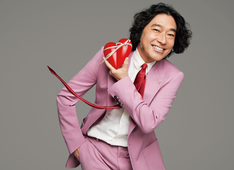 GOETHE / BOOTSYORK 2