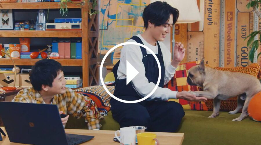 NEC LAVIE / BOOTSYORK 3