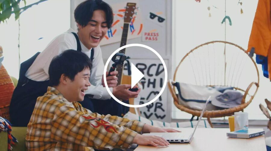 NEC LAVIE / BOOTSYORK 4