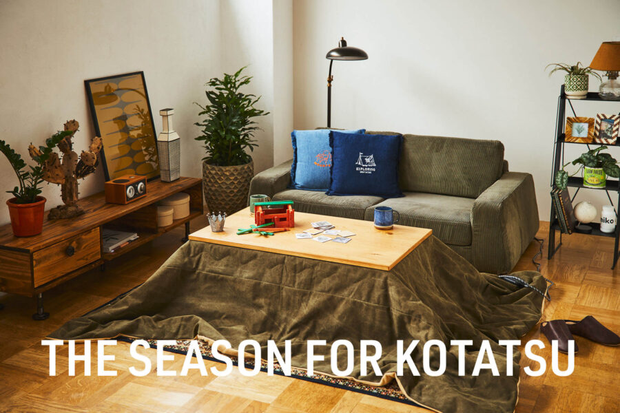 niko and … / BOOTSYORK 1